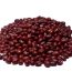 Adzuki Beans are also known as azuki, adsuki and feijao beans. The King of Beans in Japan.